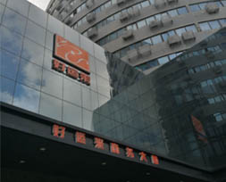 深圳市曉佳實(shí)業(yè)有限公司